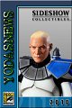 SDCC2010_200x300_SSC